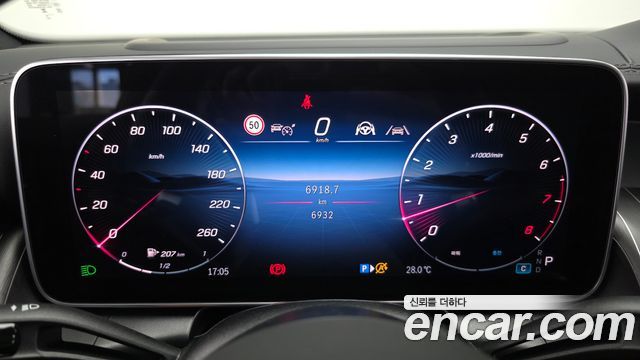 Mercedes-Benz GLC-Class GLC300 4MATIC Coupe