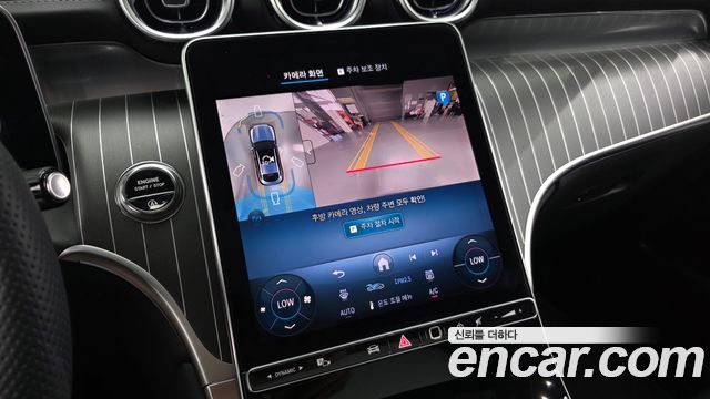 Mercedes-Benz GLC-Class GLC300 4MATIC Coupe