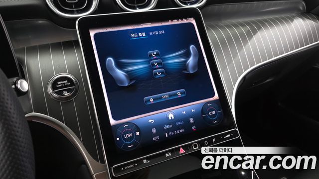 Mercedes-Benz GLC-Class GLC300 4MATIC Coupe