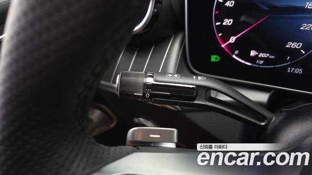 Mercedes-Benz GLC-Class GLC300 4MATIC Coupe