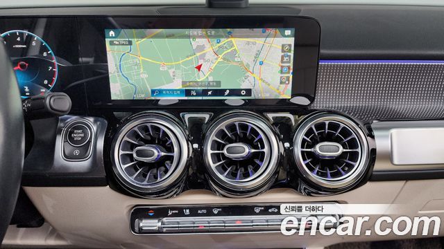 Mercedes-Benz GLB-Class GLB220