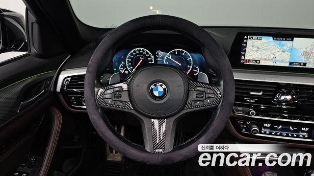 BMW 5-Series 520d M Sport Package Plus