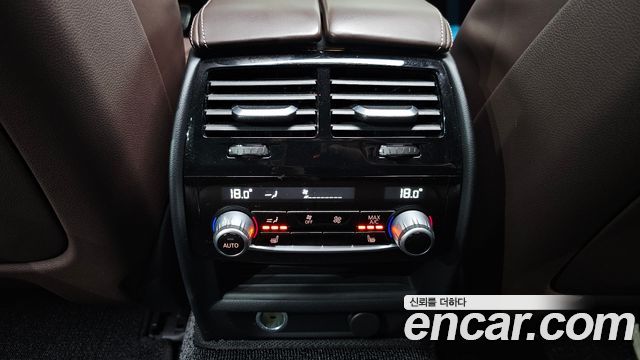 BMW 5-Series 520d M Sport Package Plus