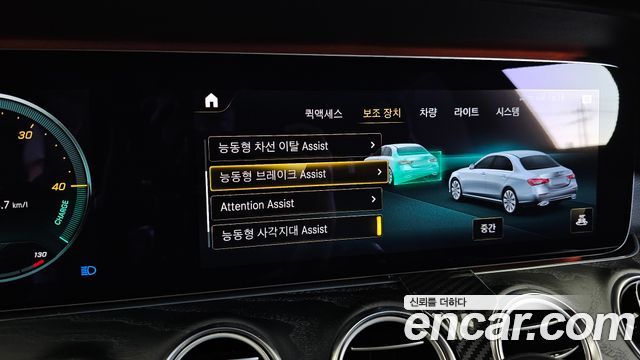 Mercedes-Benz E-Class E220d 4MATIC AMG Line