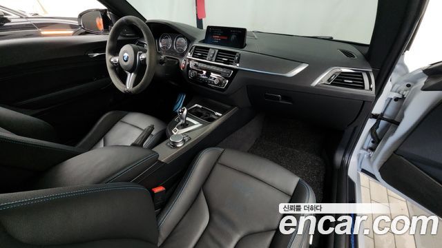 BMW M2 M2 Competition