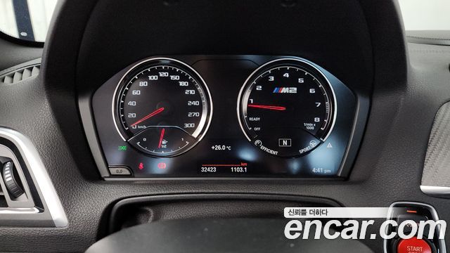 BMW M2 M2 Competition