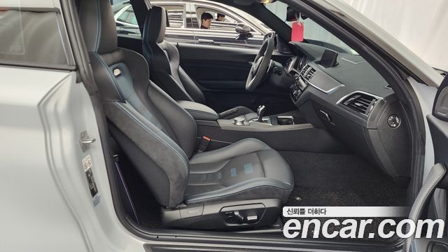 BMW M2 M2 Competition