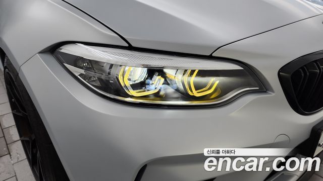 BMW M2 M2 Competition