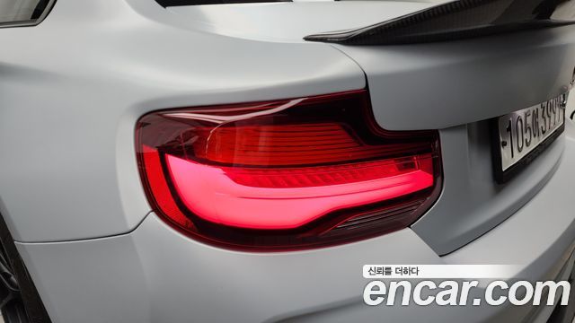 BMW M2 M2 Competition