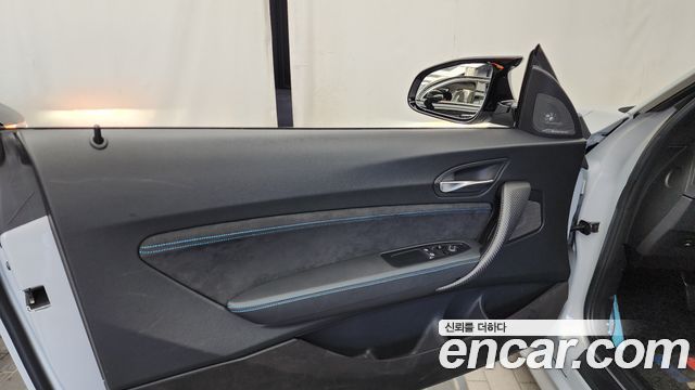 BMW M2 M2 Competition