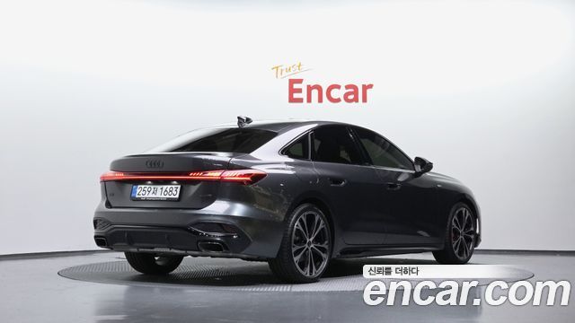 Audi A5 40 TFSI Quattro S Line Black Edition