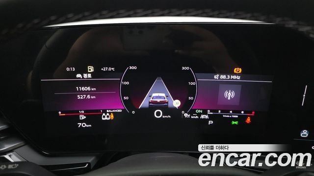 Audi A5 40 TFSI Quattro S Line Black Edition