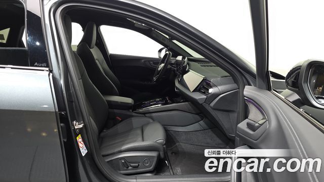 Audi A5 40 TFSI Quattro S Line Black Edition