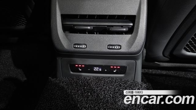 Audi A5 40 TFSI Quattro S Line Black Edition