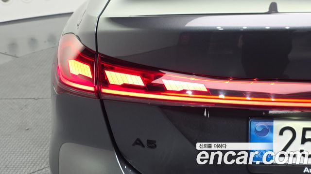 Audi A5 40 TFSI Quattro S Line Black Edition