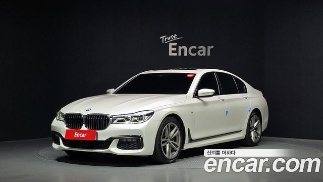 BMW 7-Series 740d xDrive M Sport