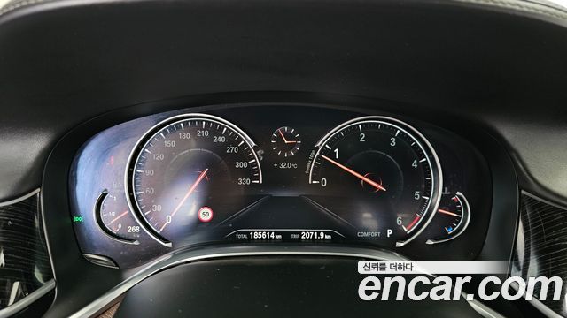 BMW 7-Series 740d xDrive M Sport