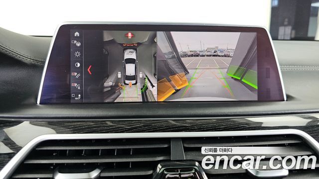 BMW 7-Series 740d xDrive M Sport