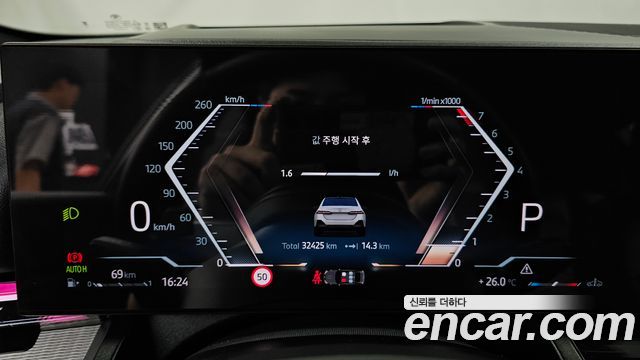 BMW 5-Series 530i xDrive M Sport