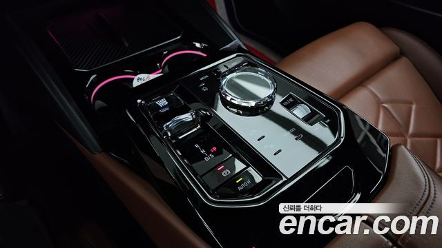 BMW 5-Series 530i xDrive M Sport