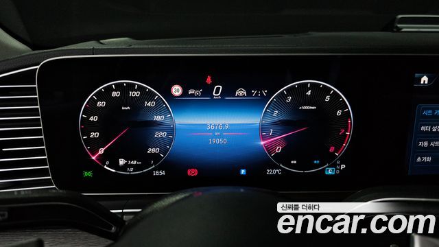 Mercedes-Benz GLE-Class GLE350 4MATIC
