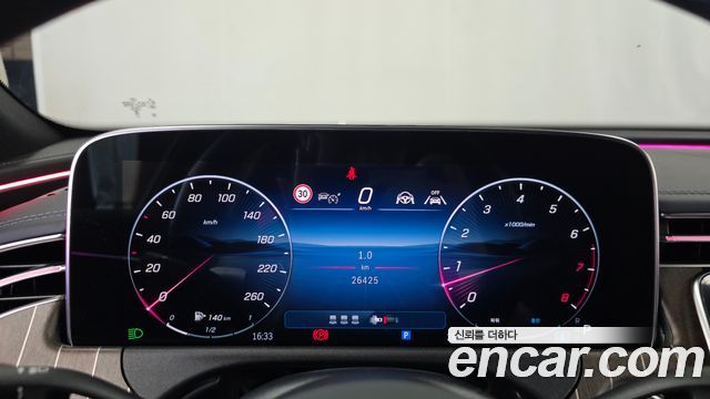 Mercedes-Benz E-Class E300 4MATIC Exclusive