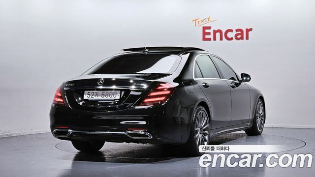 Mercedes-Benz S-Class S450L 4MATIC