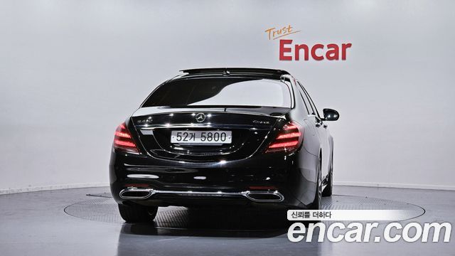 Mercedes-Benz S-Class S450L 4MATIC