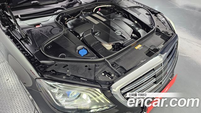 Mercedes-Benz S-Class S450L 4MATIC