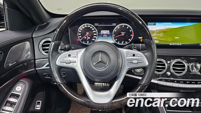 Mercedes-Benz S-Class S450L 4MATIC
