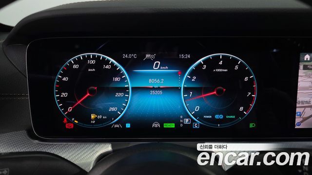 Mercedes-Benz E-Class E350 4MATIC Avantgarde
