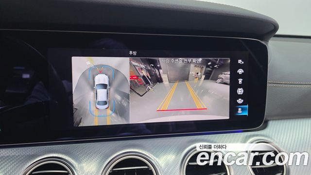 Mercedes-Benz E-Class E350 4MATIC Avantgarde