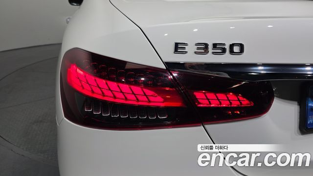 Mercedes-Benz E-Class E350 4MATIC Avantgarde