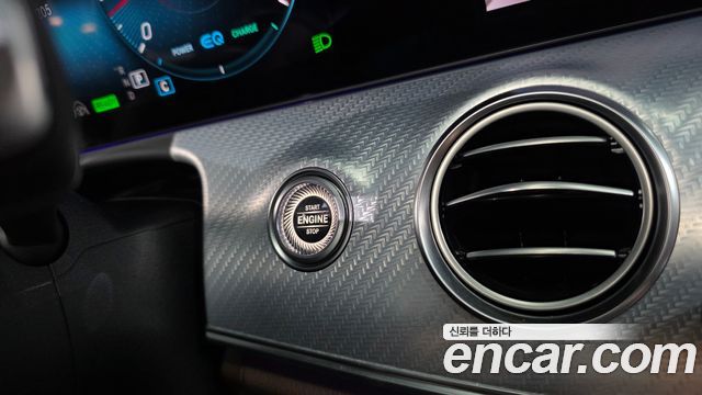 Mercedes-Benz E-Class E350 4MATIC Avantgarde