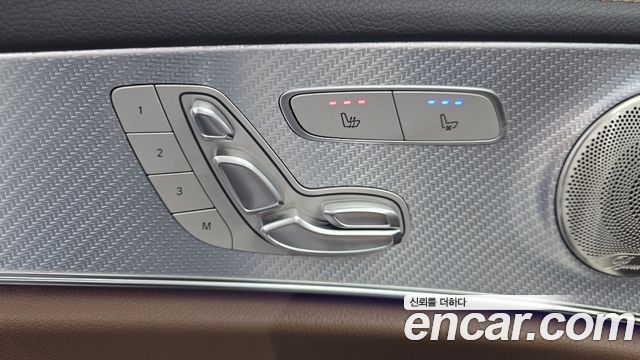 Mercedes-Benz E-Class E350 4MATIC Avantgarde