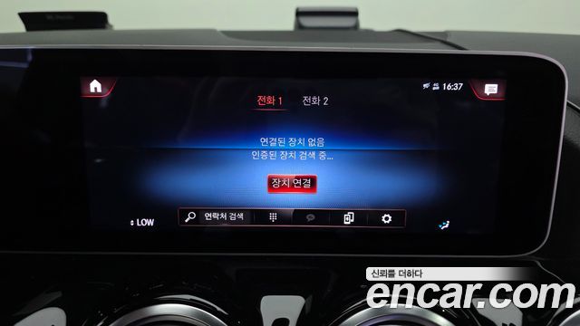 Mercedes-Benz GLA-Class GLA250 4MATIC