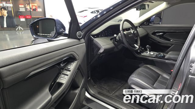 Land Rover Range Rover Evoque P250 SE