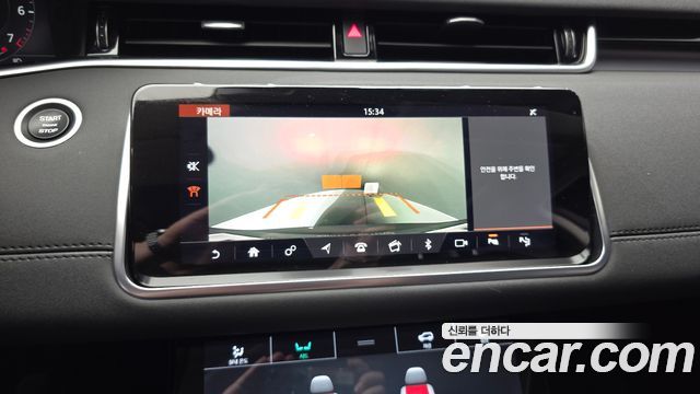 Land Rover Range Rover Evoque P250 SE