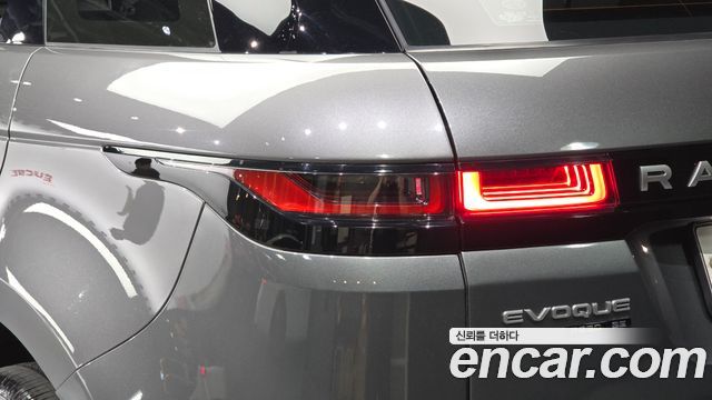Land Rover Range Rover Evoque P250 SE
