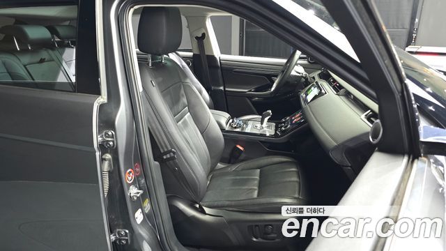 Land Rover Range Rover Evoque P250 SE