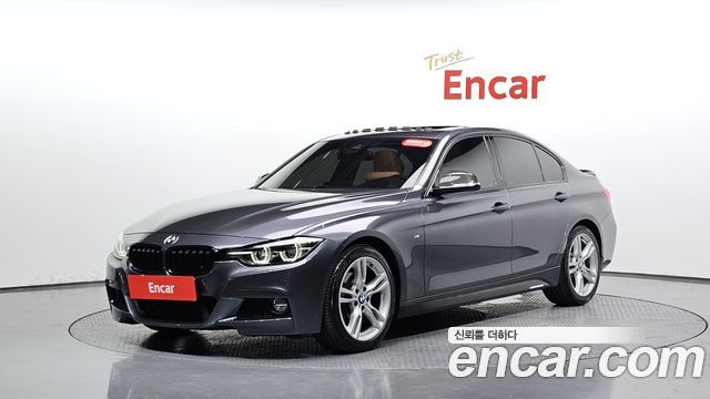 BMW 3-Series 330i M Sport Shadow