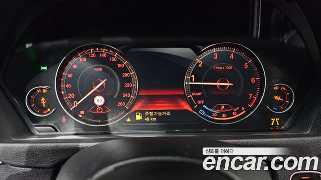 BMW 3-Series 330i M Sport Shadow