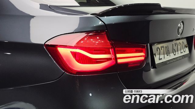 BMW 3-Series 330i M Sport Shadow
