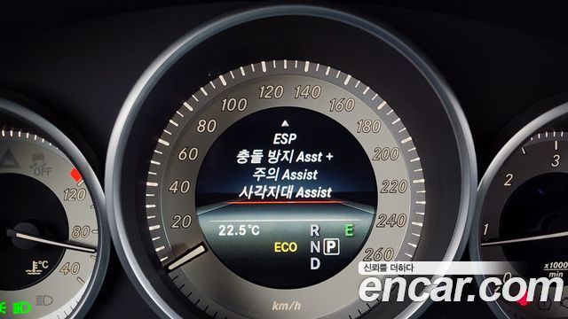 Mercedes-Benz E-Class E220 Bluetec Avantgarde Sport