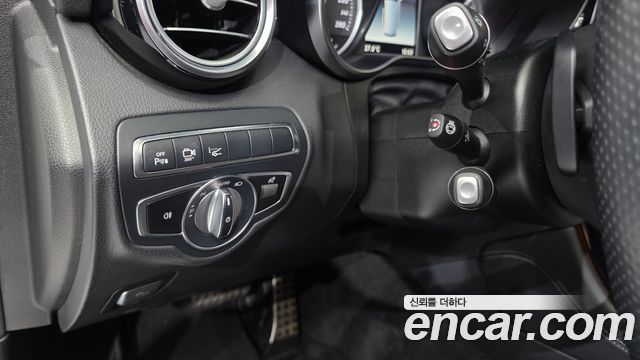 Mercedes-Benz GLC-Class GLC300 4MATIC AMG Line