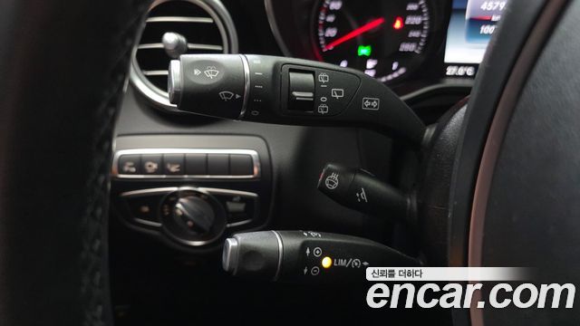 Mercedes-Benz GLC-Class GLC300 4MATIC AMG Line