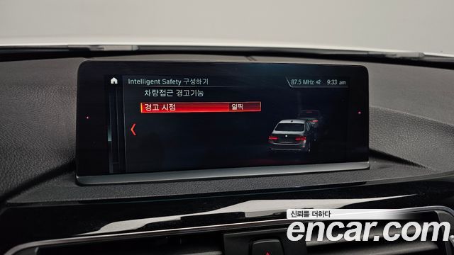 BMW 3-Series 320d