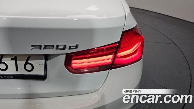 BMW 3-Series 320d