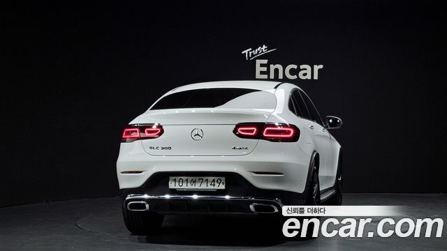 Mercedes-Benz GLC-Class GCL300 4MATIC Coupe