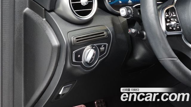 Mercedes-Benz GLC-Class GCL300 4MATIC Coupe